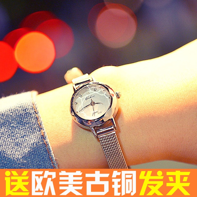 歡樂頌同款鑲鉆韓版細鋼鏈表帶女手表經典圓形學生女表小表盤金表