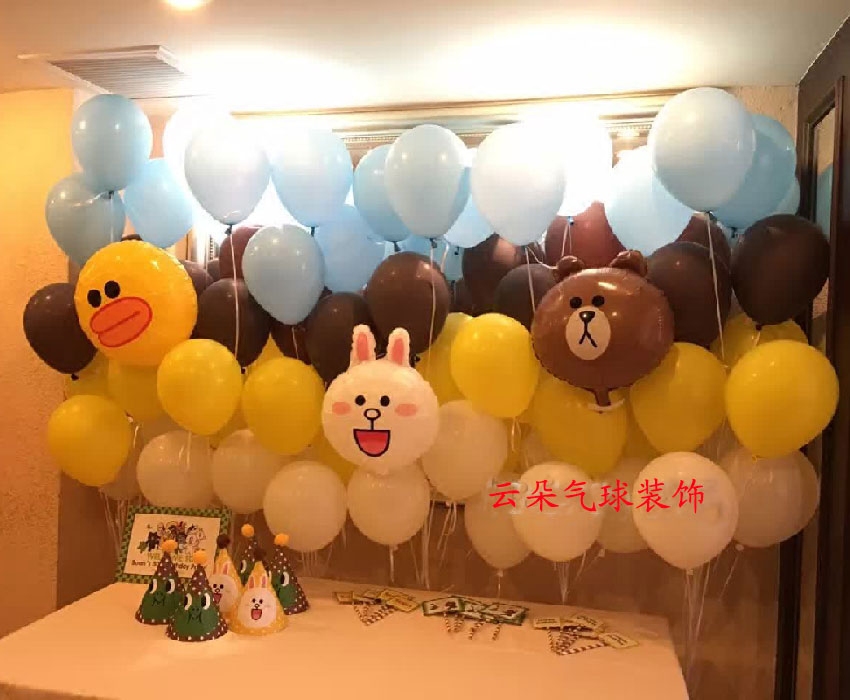 韓國link布朗熊薩莉鴨可妮兔氣球甜品桌布置婚慶生日派對氣球裝飾