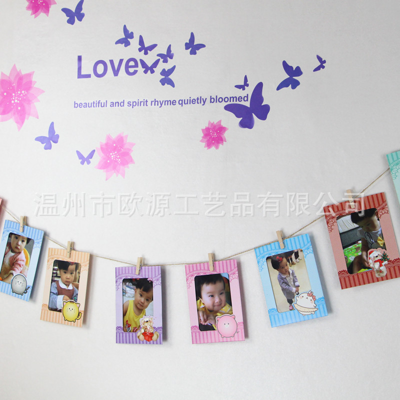 韓版6寸8張卡通創意組合掛墻相框 相片墻diy紙質相框兒童生日裝飾