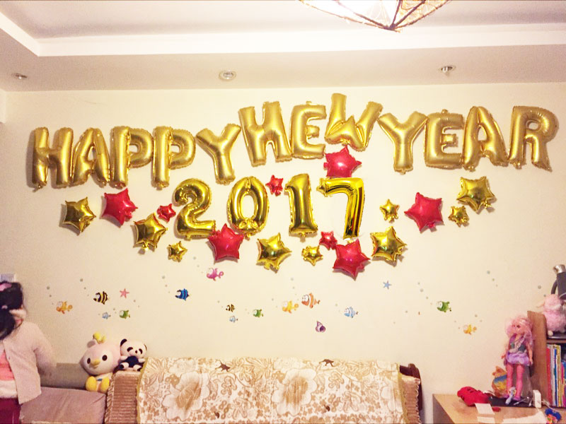 2017新年元旦雞年年會派對布置裝扮裝飾鋁膜新年快樂氣球套餐晚會