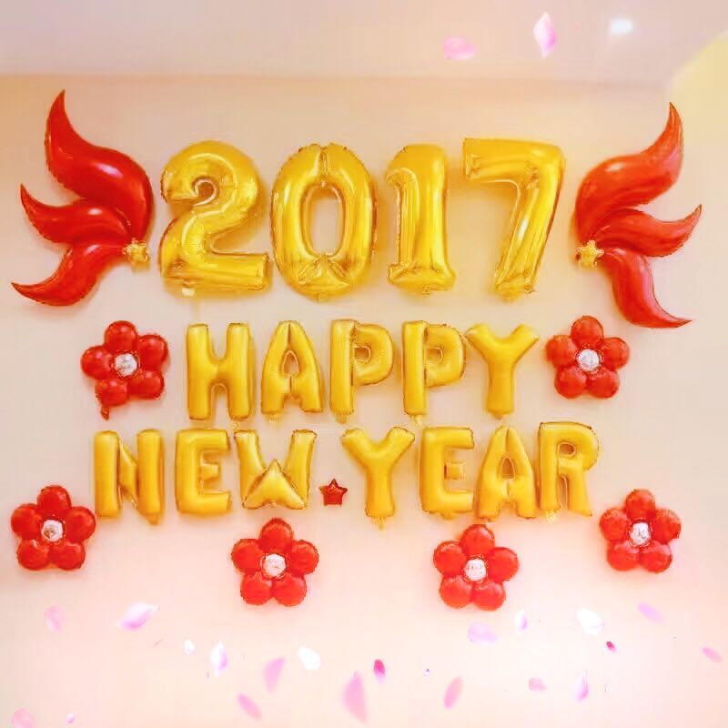 新年喜慶紅色新年氣球套餐新春年會背景舞臺布置裝飾裝扮用品