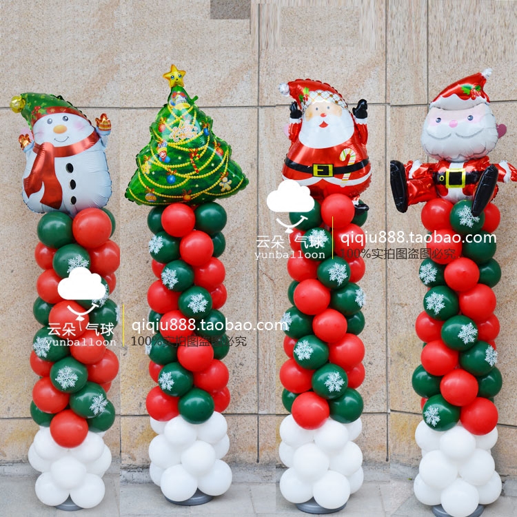 圣誕節裝飾氣球圣誕樹圣誕老人圣誕雪人氣球立柱路引氣球圣誕裝飾