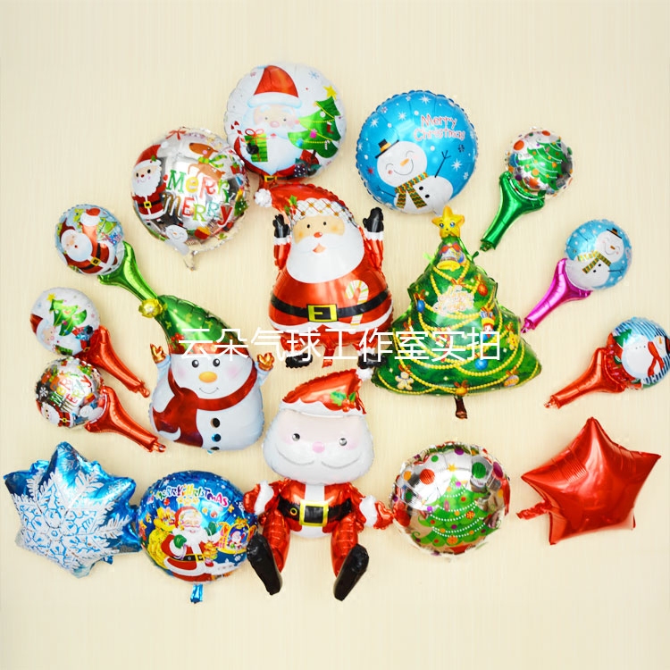 圣誕氣球套餐merrychristmas16寸金色字母圣誕節快樂字母氣球裝飾
