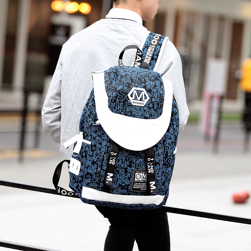 韓版男潮雙肩包時尚潮流書包中學生男士旅行大容量背包電腦包